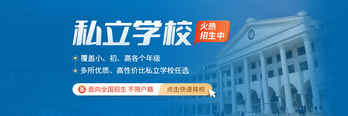 樽意banner03